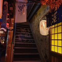 Interior at Ramen 1974 - Prager Straße in Dresden