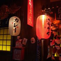 Interior at Ramen 1974 - Prager Straße in Dresden