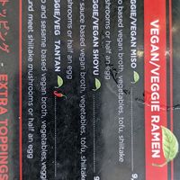  at Ramen 1974 - Prager Straße in Dresden