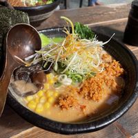 Veggie Tantan  at Ramen 1974 - Prager Straße in Dresden