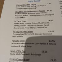Menu excerpt at Harry's Place CIC in Ballynahinch
