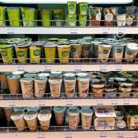 Plantbased yogurt alternatives at SuperBioMarkt - Friedrichstraße in Dusseldorf