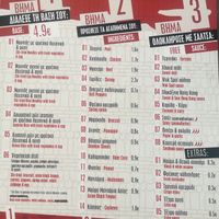 You can have the base choice without egg   at Wok Spot in Crete