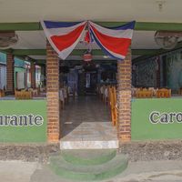 Exterior of restaurant   at Italian Carolina in Puerto Jimenez