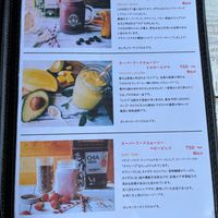 menu at Looney in Morioka