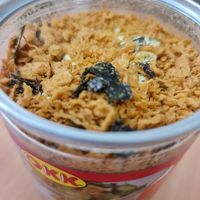 Vegan Meat Floss ~ 20/3/22 at Greendot 绿一点 - Jurong Point 1 in West Singapore