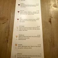   at Red Bamboo in New York City