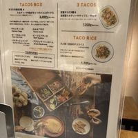 Take out menu  at Kitade Tacos  in Tokyo