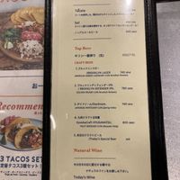 Drinks  at Kitade Tacos  in Tokyo