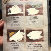 Lunch menu  at Kitade Tacos  in Tokyo