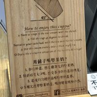   at NUTTEA 堅果奶茶 - Causeway Bay in Hong Kong Island