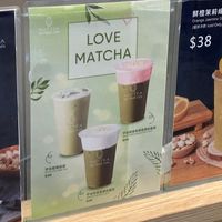   at NUTTEA 堅果奶茶 - Causeway Bay in Hong Kong Island