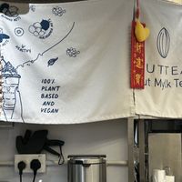 💚  at NUTTEA 堅果奶茶 - Causeway Bay in Hong Kong Island