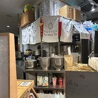 Love it   at NUTTEA 堅果奶茶 - Causeway Bay in Hong Kong Island