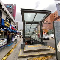 Location at Ankara Picnic in Seoul