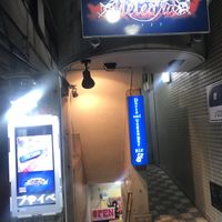 Entrance at night  at Meteora in Tokyo