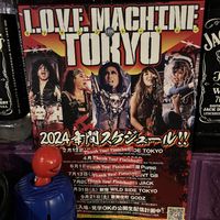   at Meteora in Tokyo