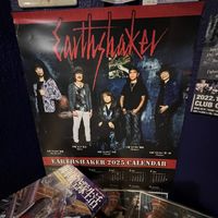   at Meteora in Tokyo