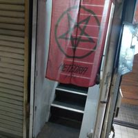  at Meteora in Tokyo