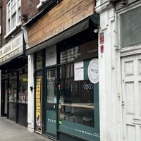 Store front   at MAAD in South West London