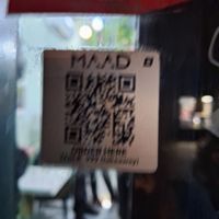  at MAAD in South West London