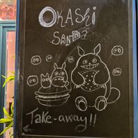 logo at Okashi Sanda in Madrid