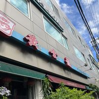   at Hwang-Geumlyong 황금룡 in Seoul