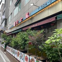   at Hwang-Geumlyong 황금룡 in Seoul