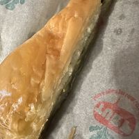 Baklava   at TURP in Istanbul