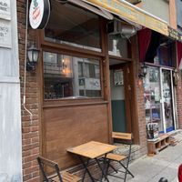 Front  at TURP in Istanbul