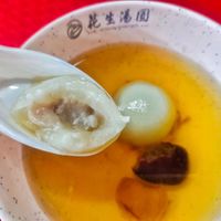 Yam glutinous rice ball at 75 Ah Balling Peanut Soup 花生汤圆 - Chinatown in Central Singapore