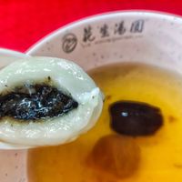 Sesame glutinous rice ball at 75 Ah Balling Peanut Soup 花生汤圆 - Chinatown in Central Singapore