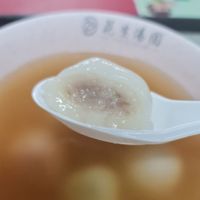 Yam paste ~ 9/11/22 at 75 Ah Balling Peanut Soup 花生汤圆 - Chinatown in Central Singapore