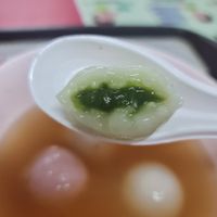 Matcha ~ 9/11/22 at 75 Ah Balling Peanut Soup 花生汤圆 - Chinatown in Central Singapore