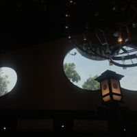   at Okuzono Japanese Dining in Jakarta