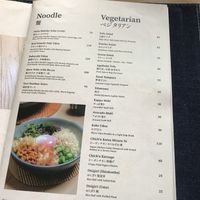   at Okuzono Japanese Dining in Jakarta