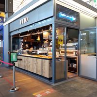 Exterior (in overpass) at VITO - SBB in Basel