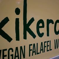 truck at Kikero Vegan Falafel World in Berlin