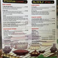 Menu (updated pricing 10/2024)  at Try Me Ethiopian Cuisine in Gresham
