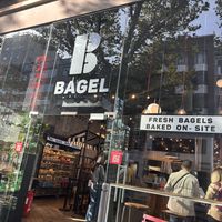Outdoor seating   at B Bagel in London
