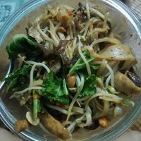 Quang noodles at Fugu in Da Nang
