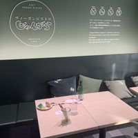 Interior  at Vegan Bistro Jangara in Tokyo