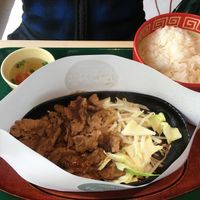 Juju Grill with Soy Sauce at Vegan Bistro Jangara in Tokyo