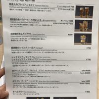  🍷  at Vegan Bistro Jangara in Tokyo