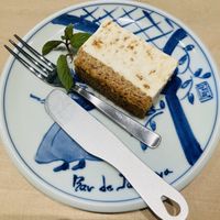 Yummy cake  at Vegan Bistro Jangara in Tokyo