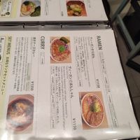  at Vegan Bistro Jangara in Tokyo