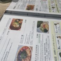   at Vegan Bistro Jangara in Tokyo