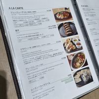   at Vegan Bistro Jangara in Tokyo