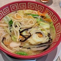  at Vegan Bistro Jangara in Tokyo