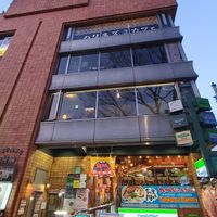  at Vegan Bistro Jangara in Tokyo